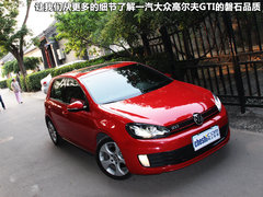2010款 GTI 2.0TSI DSG 