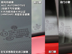 2010款 GTI 2.0TSI DSG 