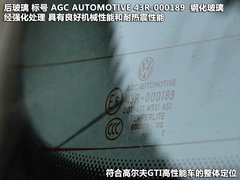 2010款 GTI 2.0TSI DSG 