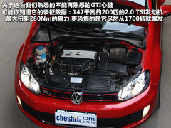 2010款 GTI 2.0TSI DSG 