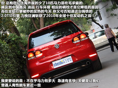 2010款 GTI 2.0TSI DSG 