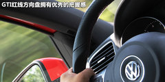2010款 GTI 2.0TSI DSG 