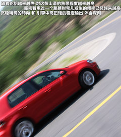 2010款 GTI 2.0TSI DSG 