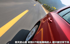 2010款 GTI 2.0TSI DSG 