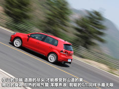 2010款 GTI 2.0TSI DSG 