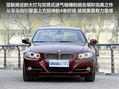2010款 320i 2.0L 豪华型