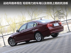 2010款 320i 2.0L 豪华型