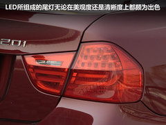 2010款 320i 2.0L 豪华型