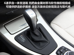2010款 320i 2.0L 豪华型