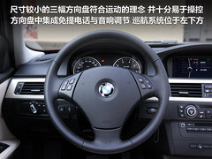 2010款 320i 2.0L 豪华型