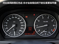 2010款 320i 2.0L 豪华型