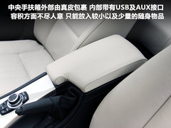 2010款 320i 2.0L 豪华型