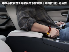 2010款 320i 2.0L 豪华型