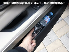 2010款 320i 2.0L 豪华型