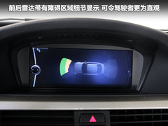 2010款 320i 2.0L 豪华型