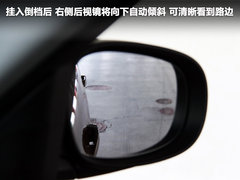 2010款 320i 2.0L 豪华型