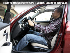 2010款 320i 2.0L 豪华型