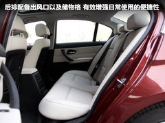 2010款 320i 2.0L 豪华型