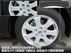 2010款 2.0L 自动 时尚型
