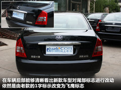 2010款 2.0L 自动 时尚型