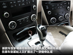 2010款 2.0L 自动 时尚型