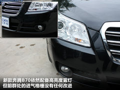 2010款 2.0L 自动 时尚型