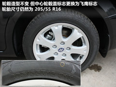 2010款 2.0L 自动 时尚型