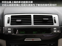 2010款 2.0L 自动 时尚型