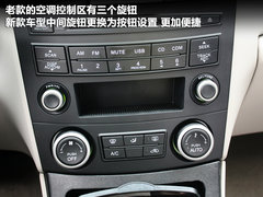 2010款 2.0L 自动 时尚型