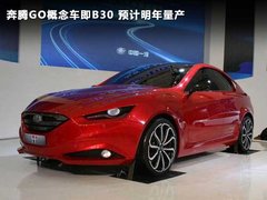 2010款 2.0L 自动 时尚型