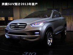 2010款 2.0L 自动 时尚型