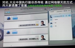 2010款 2.0L 自动 墨橘豪华版