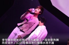 2010款 2.0L 自动 墨橘豪华版