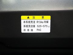 2010款 2.0L 自动 2WD精英版 GLS 5座