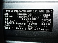 2010款 2.0L 自动 2WD精英版 GLS 5座