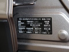 2010款 2.0L 自动 2WD精英版 GLS 5座