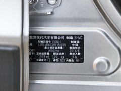 2010款 2.0L 自动 4WD尊贵版 GLS 5座