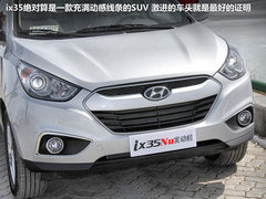 北京現(xiàn)代  ix35 2.0 GLS 4WD AT
