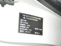 2010款 1.0L 手动 舒适型