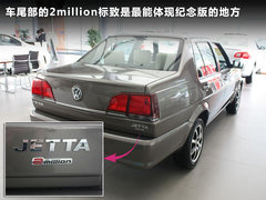 2010款 1.6L 手动 前卫型