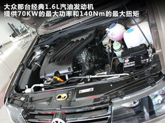 2010款 1.6L 手动 前卫型