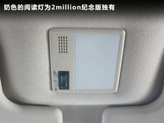 2010款 1.6L 手动 前卫型
