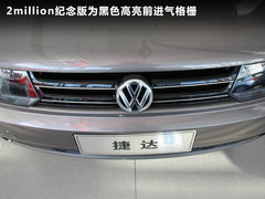 2010款 1.6L 手动 前卫型