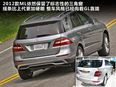 2010款 ML300 3.5L 4MATIC 5座