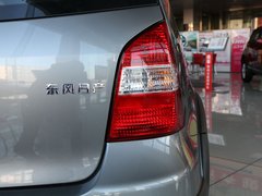 2010款 1.6L 自动 劲锐版标准型 5座
