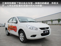 2010款 1.3L 手动 豪华型