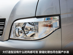 2010款 2.0T 手动 豪华型
