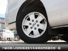 2010款 2.0T 手动 豪华型
