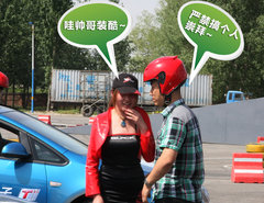 2010款 2.0T 自动 旗舰运动版