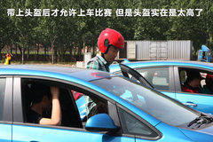 2010款 2.0T 自动 旗舰运动版